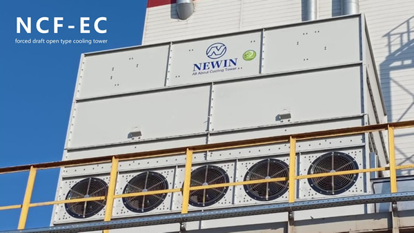 俄羅斯ROCKWOOL(洛克威）巖棉制造項(xiàng)目>NCF-EC（防腐及能效升級）強(qiáng)通風(fēng)開式冷卻塔解決方案