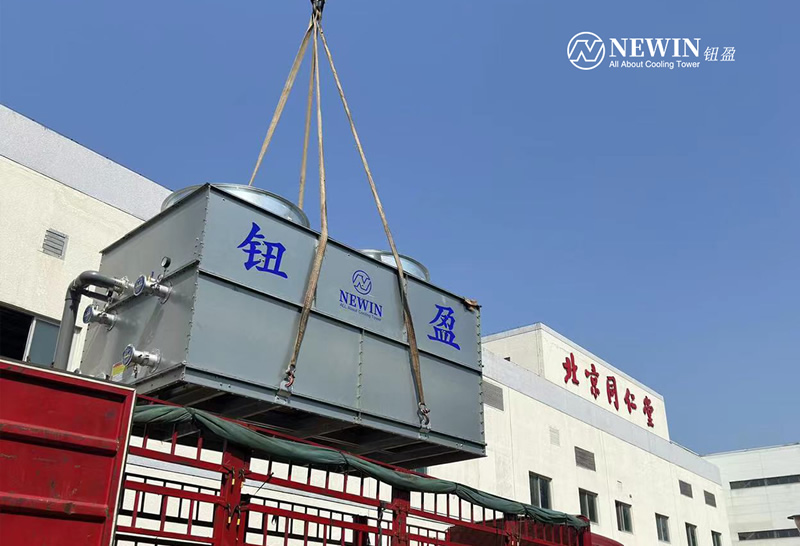 北京同仁堂制藥廠閉式冷卻塔項目于2023年8月份成功竣工