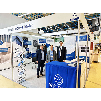 2025俄羅斯制冷展在莫斯科圓滿落幕，NEWIN鈕盈創(chuàng)新冷卻塔技術(shù)備受矚目。