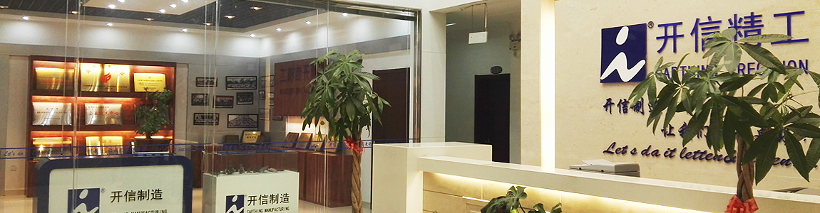 閉式冷卻塔公司