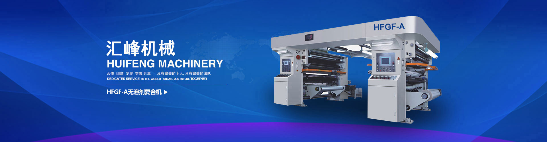 閉式冷卻塔公司